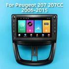 Автомагнитола 2 Din на Android для Peugeot 207, 207CC, 2006-2015, автомобильная стереосистема 8 дюймов с GPS-навигацией, мультимедийный аудиоплеер, головное устройство, Авторадио