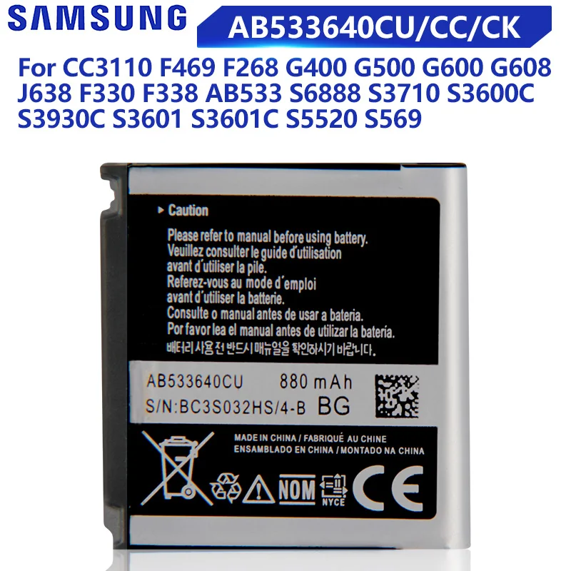 Оригинальный сменный аккумулятор Samsung для S6888 S3710 S3600C S3930C S3601 S3601C S5520 S569 AB533640CC AB533640CU