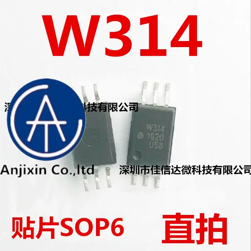 

10 шт., 100% оригинальная новая женская фотосессия, оптрон SOP6 W314