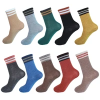 womens striped cotton socks japanese loose high school girls harajuku pure color knitted long sock 10 pair