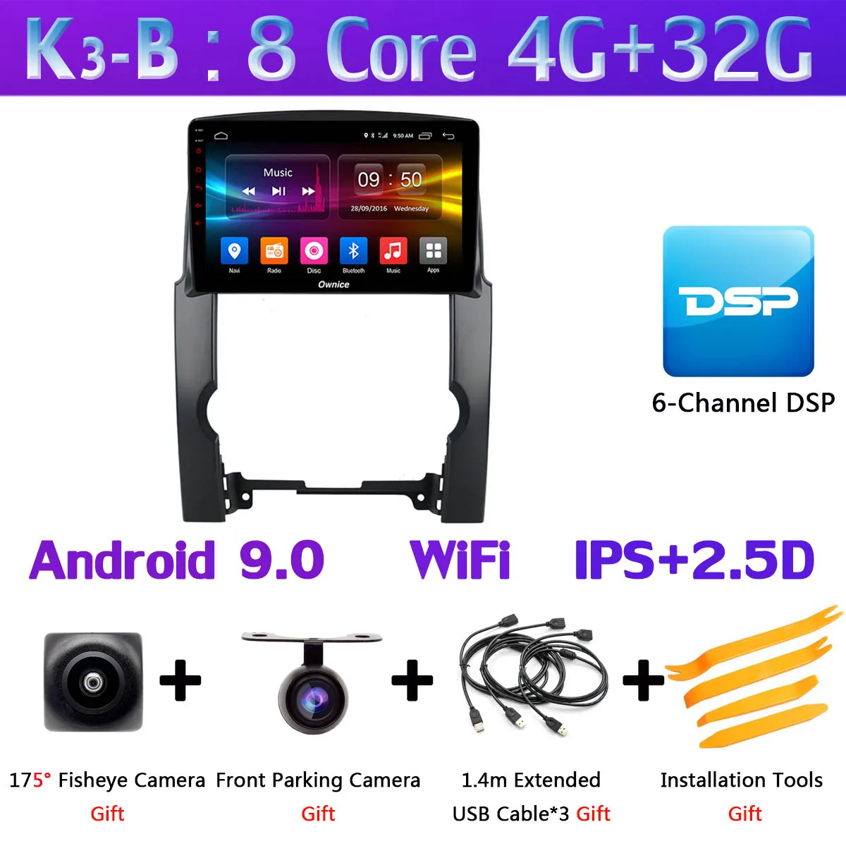 K3-B 360 ° камера 4G LTE Android 9,0 8Core 4G+ 64G SPDIF DSP CarPlay автомобильный мультимидийный Навигатор Радио для KIA Sorento 2009 2010 2011 2012 2013 - Цвет: K3-B