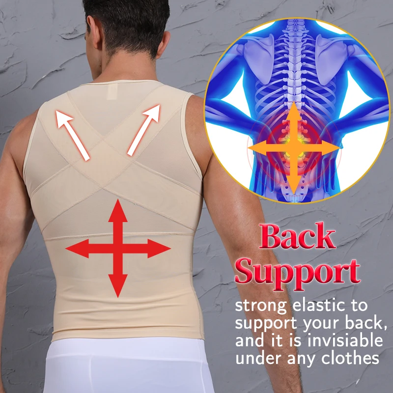 KIWIRATA мужской жилет для лечения ГИНЕКОМАСТИИ Корректирующее белье тела