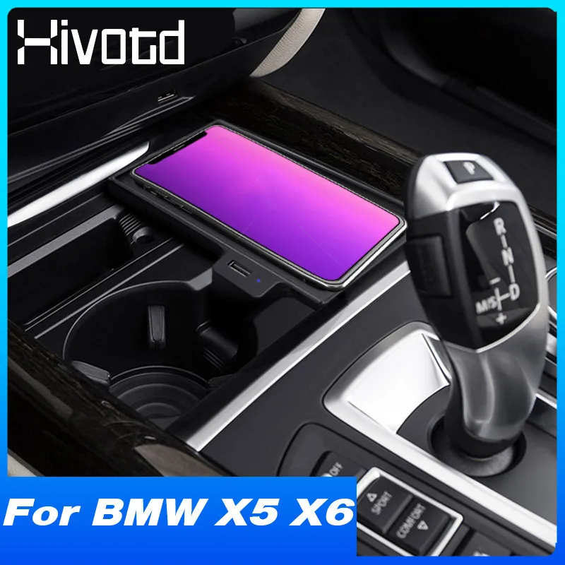 Hivotd автомобильное беспроводное зарядное устройство QI для BMW X5 F15 X6 аксессуары 15 Вт