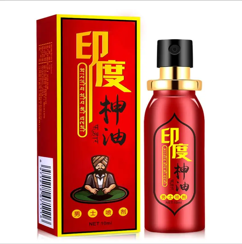 Горячие Индии для настоящих мужчин Мужские Виагра сексуальное массажное масло