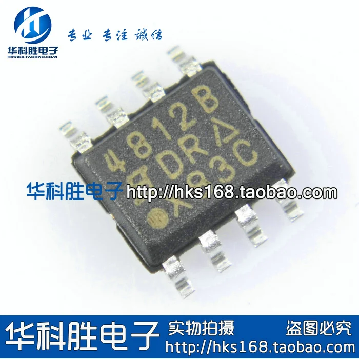 

Shipping SI4812B 4812B Free LCD power chip SOP-8