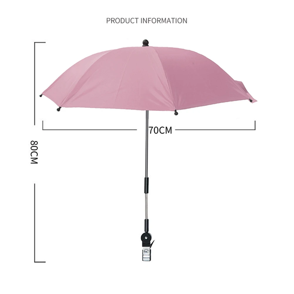 Универсальное регулируемое детское сиденье коляска зонтик защита от