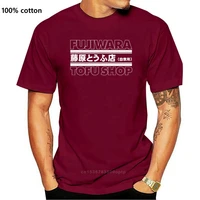 2020 new brand tops cool t shirt ae86 fujiwara tofu shop mens jdm t shirt printing