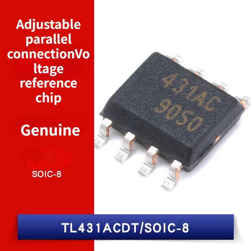 

Patch 431AC SMD TL431ACDT SOIC-8 Chip Adjustable Voltage Reference Shunt Variable Output Regulator IC