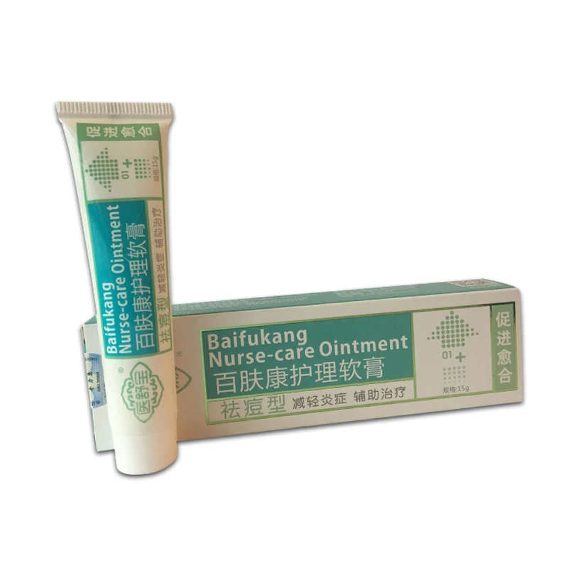 

Anti Acne Removal Cream Acne Treatment Fade Acne Spots Oil Control Shrink Pores Whitening Moisturizing Acne Cream Skin Care