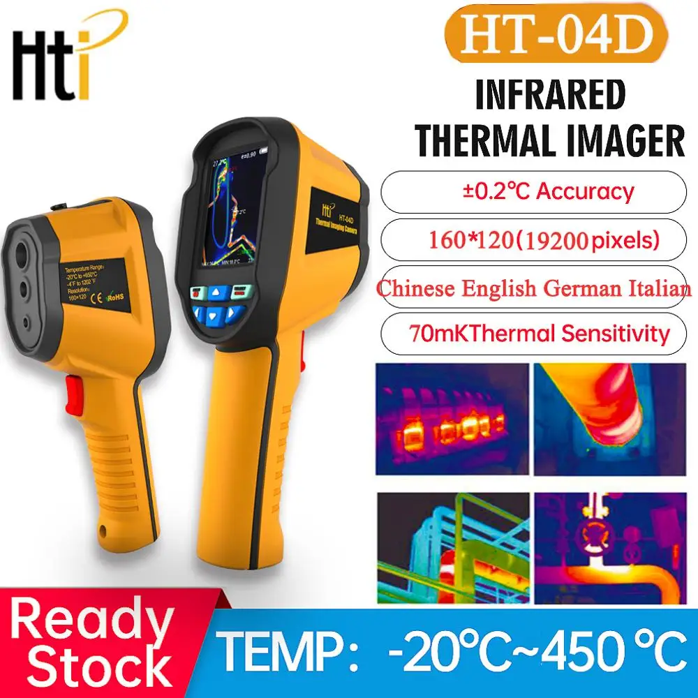 Hti инфракрасный Термальность Imager HT 04D Профессиональная обработка изображений