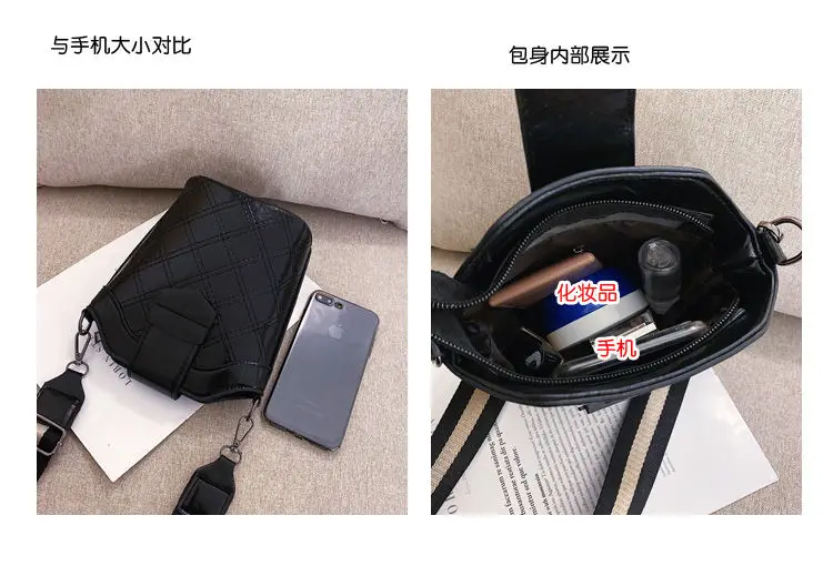 2019 модная Роскошная универсальная сумка-мессенджер ins текстурная сумка-мешок на