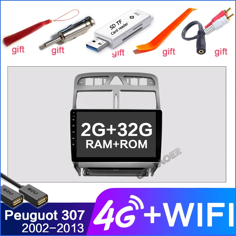 2g 32g 4G 2.5D+ ips+ DSP автомобильный android gps навигатор плеер для peugeot 307 307CC 307SW 2004-2013 автомобильный Радио Мультимедиа Стерео WiFi видео 4G - Цвет: 2g 32g 4G