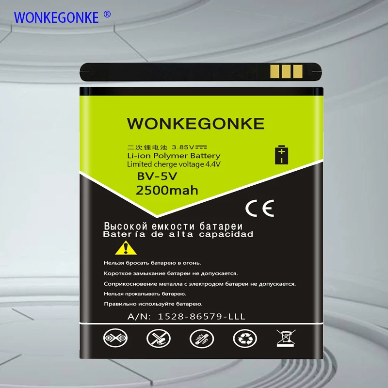 WONKEGONKE 1800 мАч BV 5V bv5v батарея для nokia 1 TA 1047 батарея|Аккумуляторы мобильных