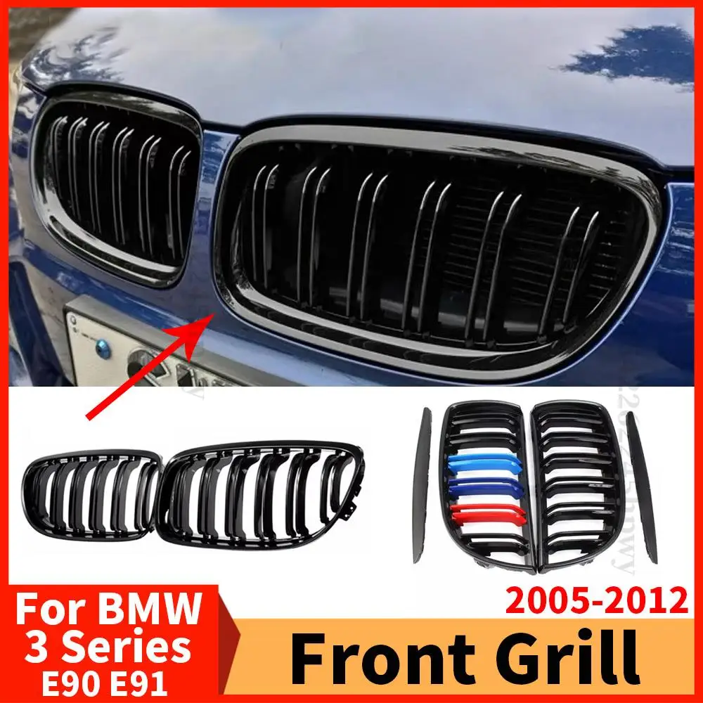 

Новая передняя решетка радиатора для BMW 3-Series E90 E91 2009-2012, автомобильные аксессуары, сменная деталь