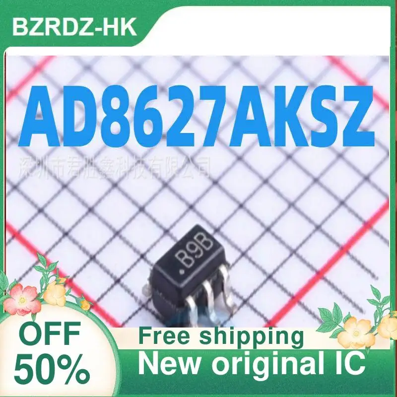 

10-200PCS AD8627 AD8627AKSZ AD8627AKS B9B New original IC
