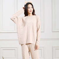 latest womens pajamas set sleepwear home clothes sweater thick round neck nightwear wick yarn loose knitted autumn and winter