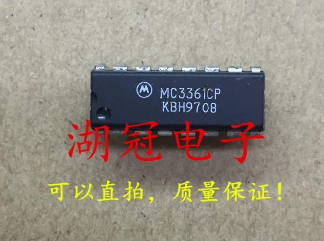 

Mxy 10PCS MC3361 DIP MC3361BP DIP-16 MC3361CP DIP16 original