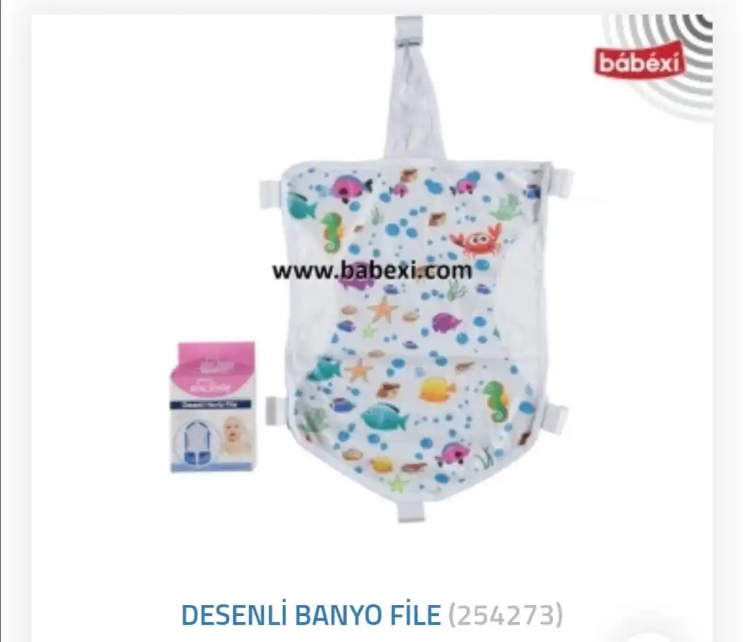

Patterned bathing net