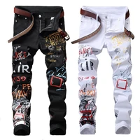 spring and autumn 2021 mens new trend shopping stretch casual pants comfortable print straight leg jeans are hot for men