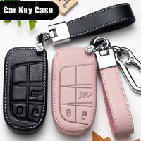 leather car key cover protection for jeep renegade 2014 2015 grand cherokee chrysler 300c key cases covers interior accessories