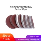 50 шт. 5 дюймов 125 мм шлифовальный диск, круглая красная наждачная бумага, самоклеящаяся обруч и петля, наждачная бумага, ассорти грит 40-320, деревообрабатывающий инструмент
