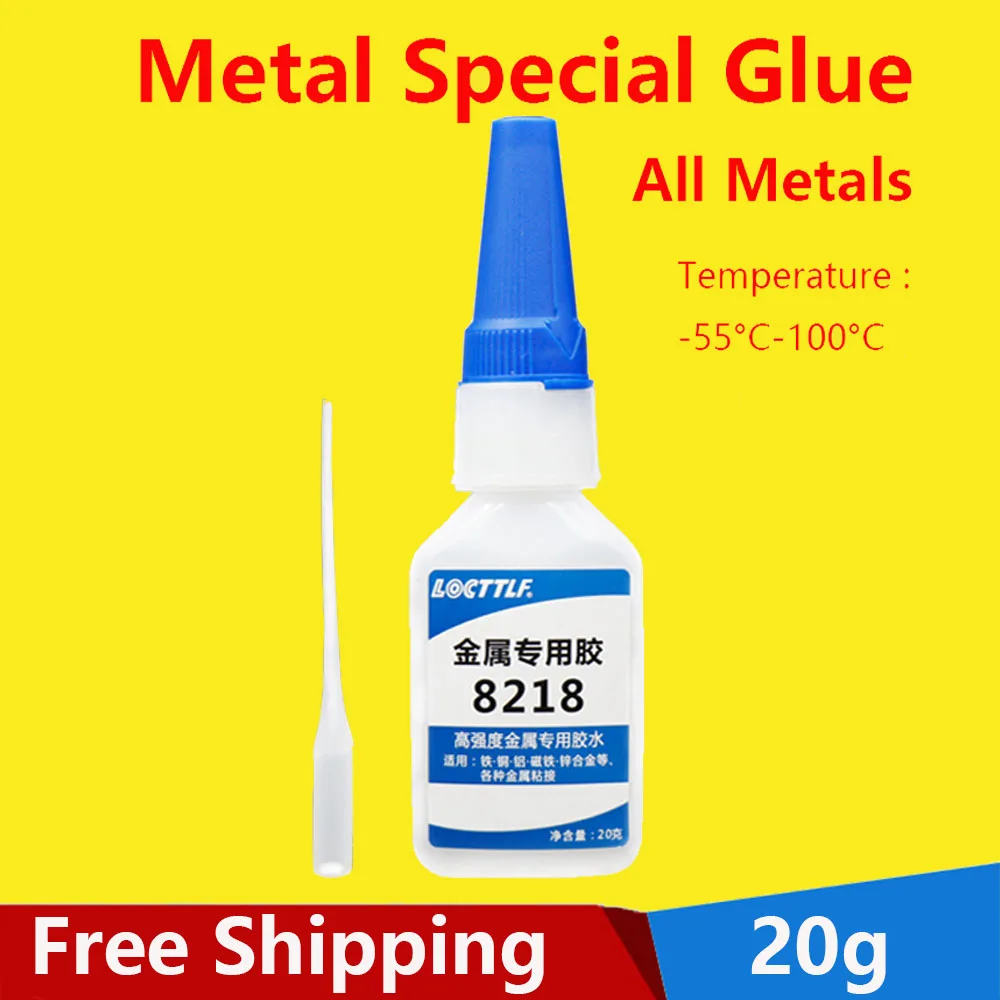 Metal Glue Quick-drying Glue Metal Special Strong Glue for Bonding Iron Stainless Steel, Aluminum Alloy Magnets Metal 20g