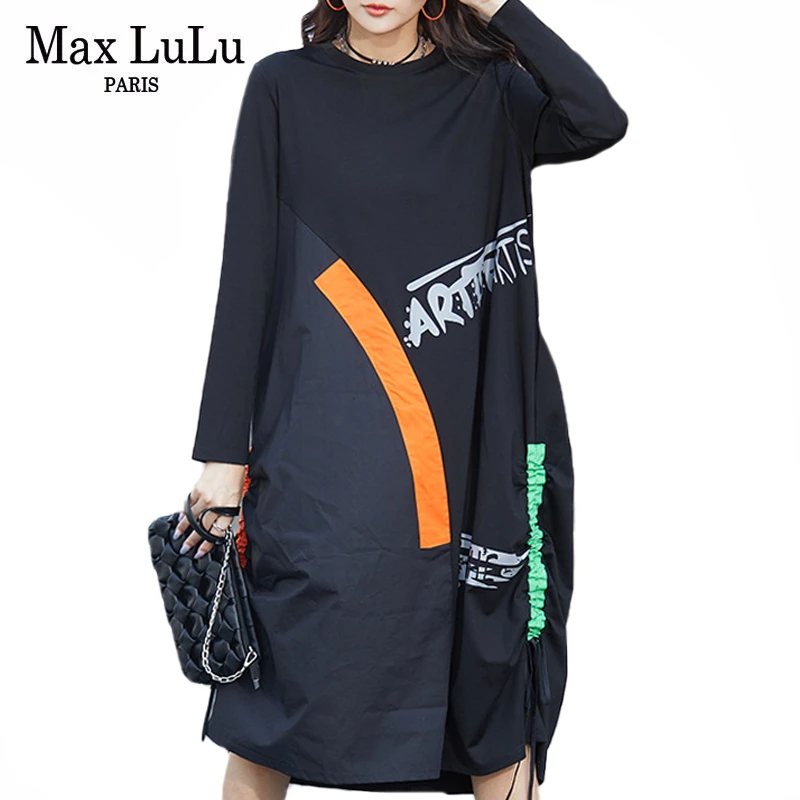 Max LuLu 2021 весеннее корейское роскошное Брендовое женское Свободное длинное платье