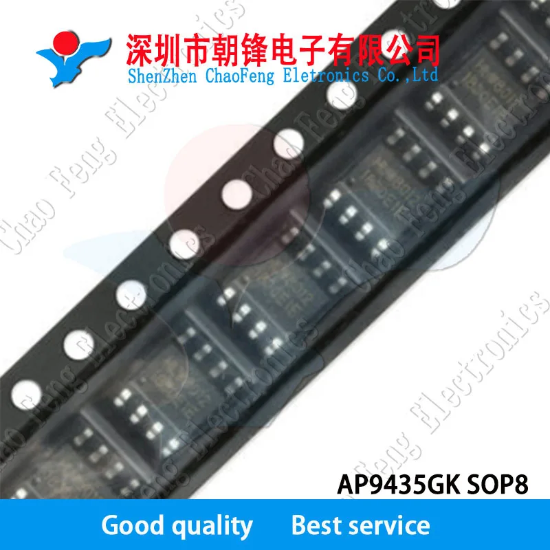 

20 шт./лот AP9435GK AP9435 9435GK AT24C128N-10SI-2.7 24C128N TP7660 SOP8 новый оригинальный