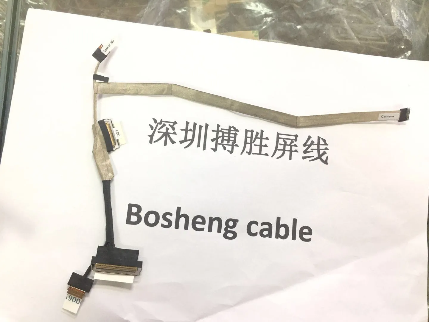 

Кабель 7000, 7577, 7588, G7, 7570, 7587, P72F, ЖК-дисплей, светодиодная подсветка, для ноутбука Dell Inspiron 15, лента для показа, 0001, DC02002TE00, DC02C00FY00