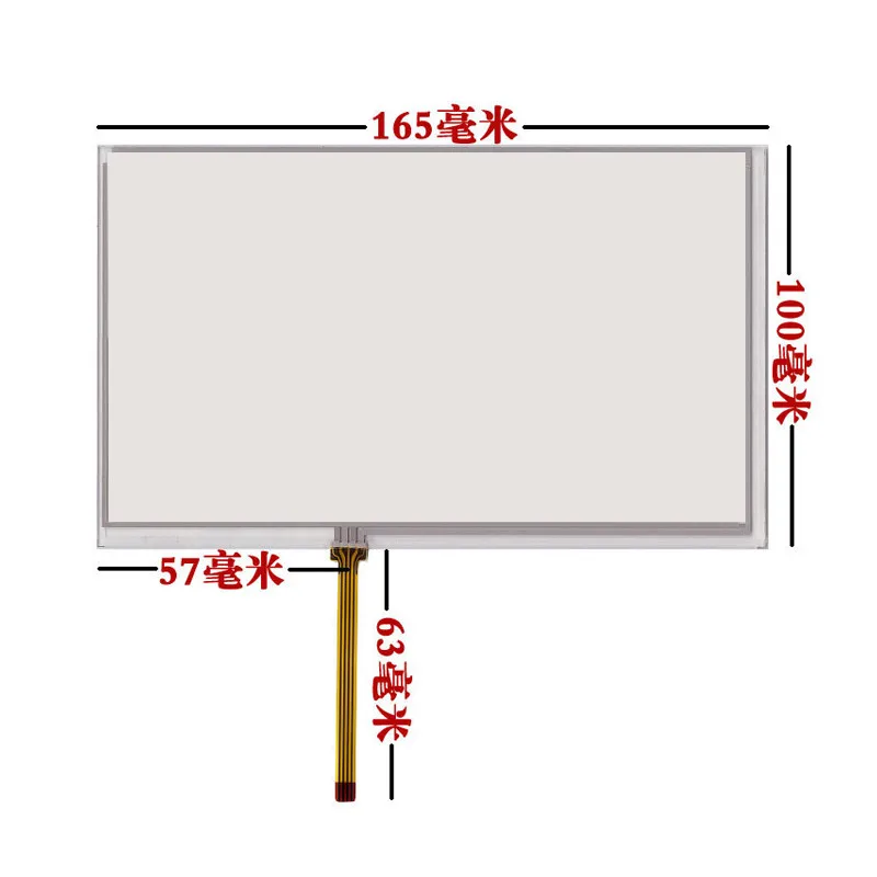 

7 inch Car Touch Screen HSD070IDW1 D00 E11 E13 Touch Screen AT070TN94 AT070YN92