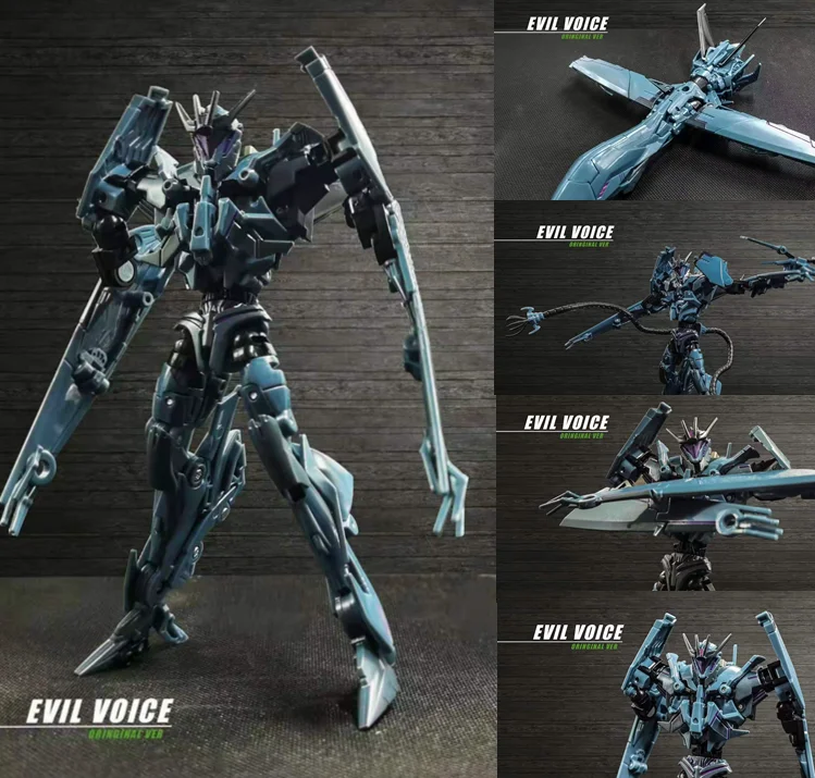 APC Игрушки Трансформеры TFP Soundwave доказательства Galaxy Mob of Leader модель самолета