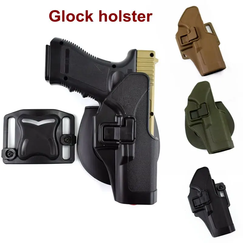 Тактический чехол Glock Военный Пистолет Чехол 17 19 22 23 31 32 страйкбол пистолет