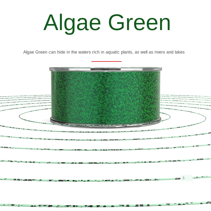 Леска рыболовная из скрытого нейлона 200 м|Рыболовные лески| |