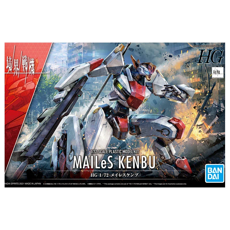 

Action Model Anime Figure Bandai Gundam HG 1/72 MAILeS Kenbu Byakuchi AMAIM Figurals Brinquedos Toys For Children Christmas Gift