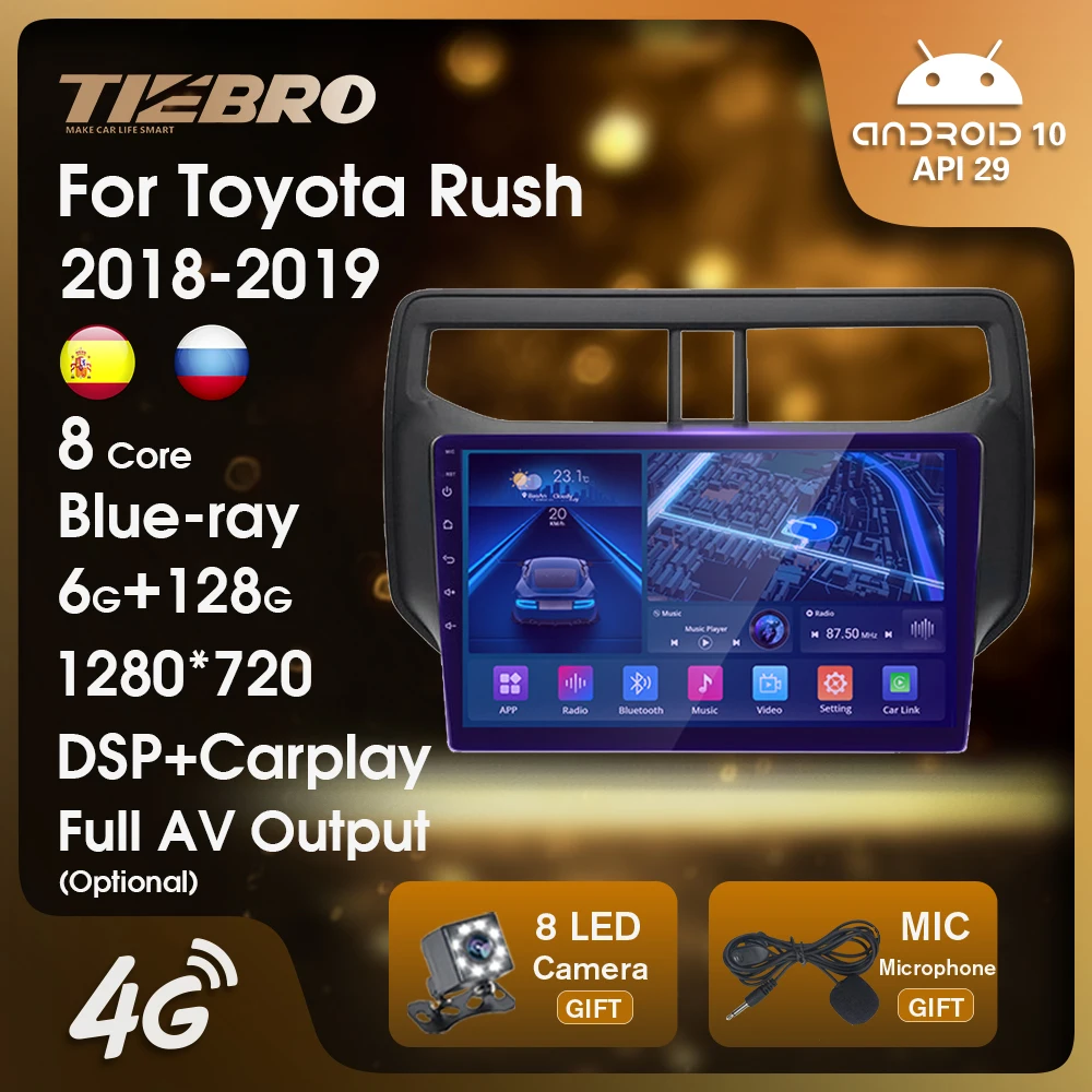 

Автомагнитола TIEBRO 2 Din Android 10 для Toyota Rush 2018 2019 стерео приемник Android Авто GPS мультимедийный плеер Carplay DSP