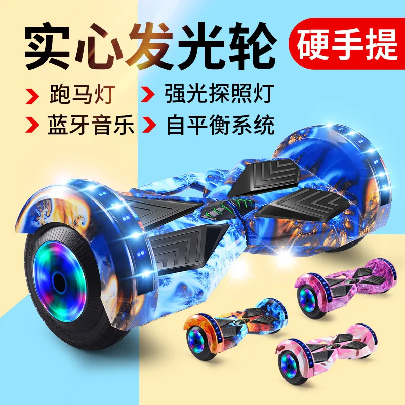 8 &quotIntelligent Twisting Self Balancing Electric Hoverboard Scooter with LED Wheel Lights | Спорт и развлечения