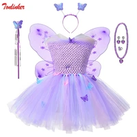 girls butterfly fairy costume christmas kids birthday party purple gradient mesh tutu dresses halloween princess cosplay costume