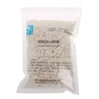 1000 шт белые желатиновые пустые капсулы пустые желатиновые капсулы пустые капсулы 0 #