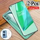 Гидрогелевая пленка для oneplus 9 pro one plus 8t rt мягкое стекло ванплас 9про ванплас норд ван плас 8т защитная пленка на one plus nord oneplus 8 10 pro glass гидрогель ванплас 7 т про пленка oneplus 9rt