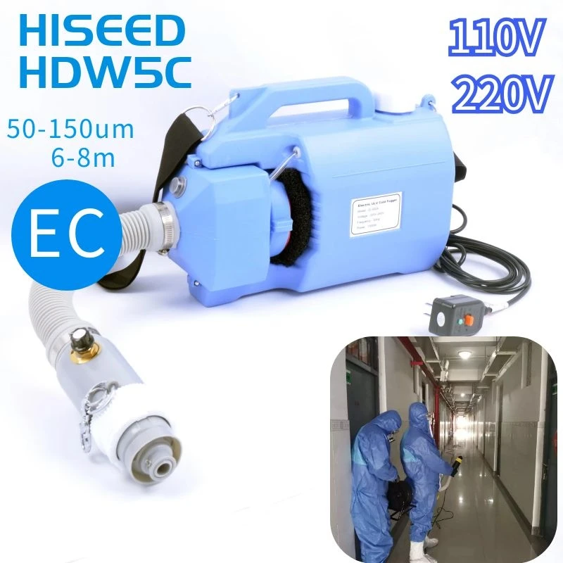 Промоакция в Европе по стандарту ISO CE фумигация для борьбы с вредителями холодный