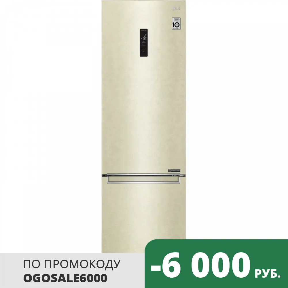 Холодильник LG с технологией DoorCooling+ GA B509SEKL|Холодильники| |