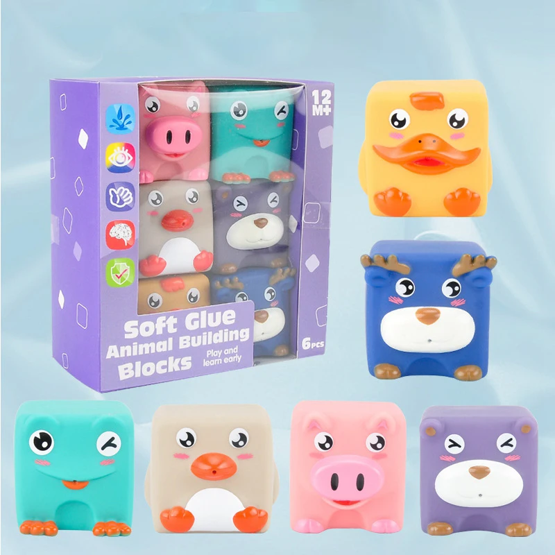 

12 шт., Детский мягкий резиновый кубик для массажа рук