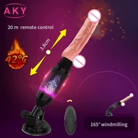 remote control erotic realistic telescopic dildo vibrator heating artificial penis butt plug anal sex machine sex toys for woman