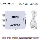 Преобразователь видео Mini HD AV2VGA, преобразователь AV RCA CVBS для VGA, видеопреобразователь с 3,5 мм преобразователем аудио в ПК HDTV