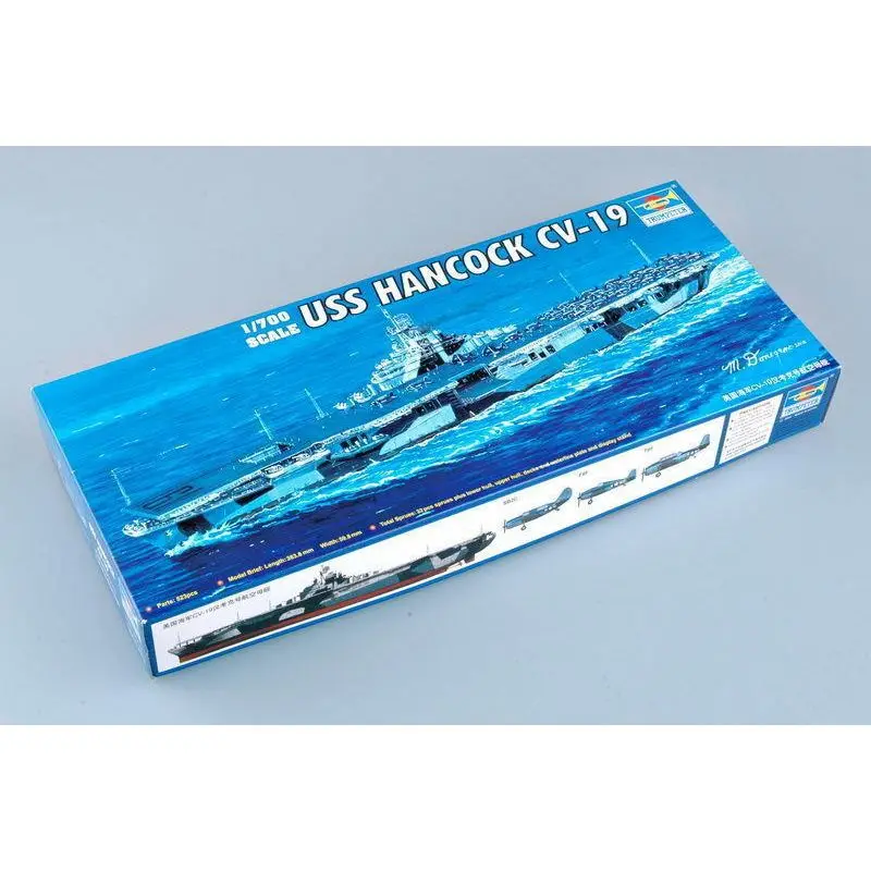 Trumpeter 05737 1/700 USS HANCOCK CV-19 комплект масштабной модели