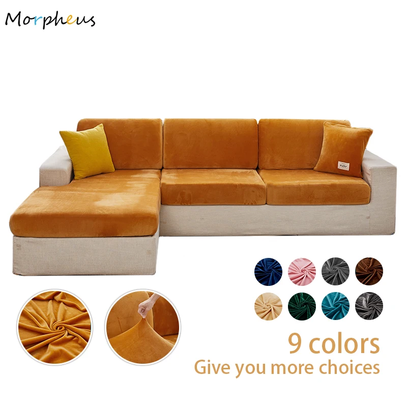 

Плотный бархатный чехол для дивана, однотонный чехол для диванной подушки, эластичный чехол, универсальный чехол для дивана, столовой