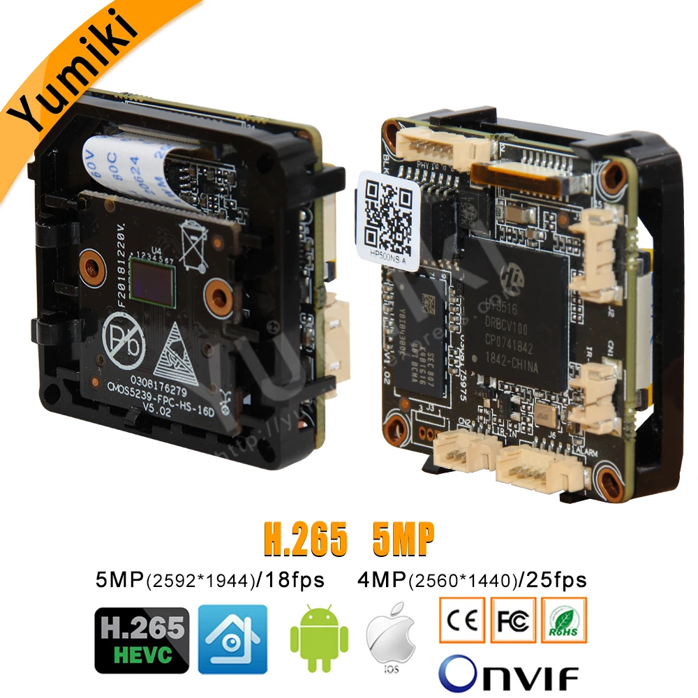H.265 5MP 2592*1944Pixel Hi3516D + SC5239 1/2. 5 &quotIP сетевая плата модуля камеры с объективом 2D/3D