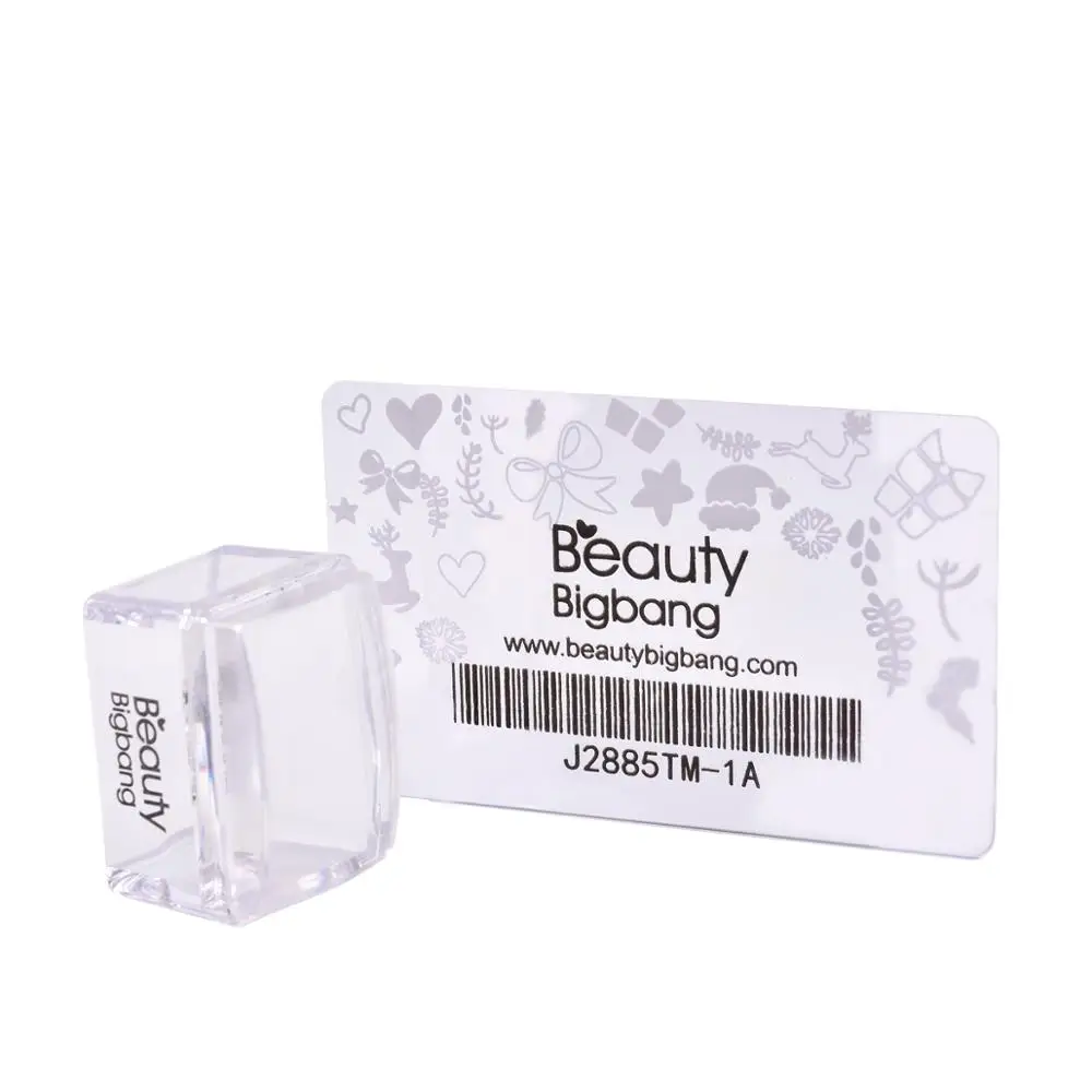 

Silicone Jelly BeautyBigBang Rectangle Nail Stamper Clear Handle Manicure Stamp Template Tools Stamper for Stamping