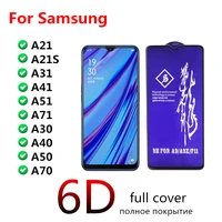 rinbo tempered glass for samsung a51 a71 a50 a30 a51 a31 a21s a41 f13 m13 a13 a23 4g a33 a53 m32 m33 m53 a73 5g screen protector