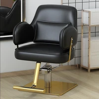 barber chair salon barber shop hair salon special lift hairdressing chair beauty chair haircut chair high end simple